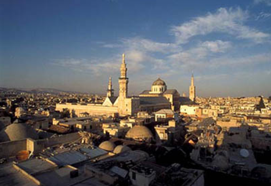 Dentists Damascus
