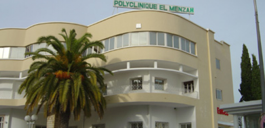 Clinique El Menzah